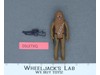 Chewbacca 100% Complete Star Wars 1977 Kenner Action Figure NO REPRO
