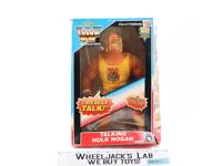 Talking Ultimate Warrior WWF Wrestling 1990 Hasbro Vintage 11.5" Action Figure