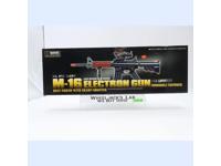 M-16 Electronic Gun Best Friend With Sharp Shooter Made in China NEW SEALED