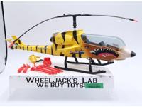 Tiger Fly 100% Complete GI Joe 1983 Hasbro Vintage Action Figure Vehicle