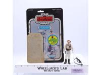 Luke Skywalker Hoth 100% Complete 48 Back-B Star Wars ESB 1982 Kenner NO REPRO