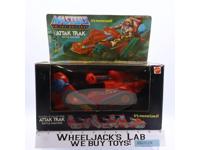 Attak Trak He-Man MOTU Masters of the Universe 1982 Mattel NEW MIB