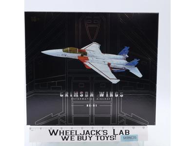 DS-01 Crimson Wings Deformation Aircraft Third Party Action Figure NEW MIB