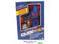 Cobra Commander GI Joe 12" Hall of Fame 100% Complete 1991 Action Figure MIB