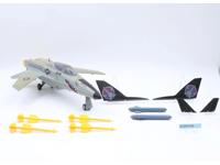 Conquest X-30 100% Complete G.I. Joe 1986 Hasbro Vintage Action Figure Vehicle