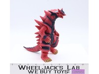 Mons-Ahgar Ultraman Ultra Monster Series 1997 Bandai 7" Action Figure