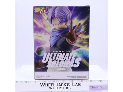 Dragon Ball GT Ultimate Soldiers Trunks Purple 2021 Bandai Banpresto Figure MIB