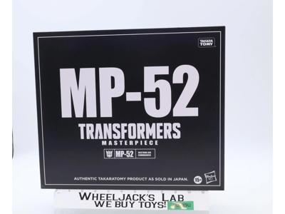 MP-52 Starscream Transformers 2021 Hasbro Action Figure NEW SEALED