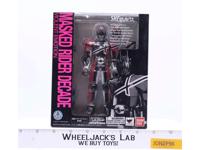 Masked Rider Decade Violent Emotion Kamen Rider S.H. Figuarts Bandai NEW SEALED