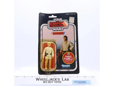 Luke Skywalker Farmboy 47 Back-A Star Wars ESB 1982 Kenner NEW MOSC SEALED