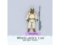 Jabba The Hutt Klaatu Skiff Guard Star Wars ROTJ 1983 Kenner Figure NO REPRO