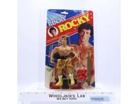 Sylvester Stallone as Rocky 1983 United Artists Vintage Action Figure NEW SEALED