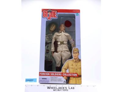G.I. Joe WW II Japanese Army Air Force Officer Foreign Soldiers MISB 2000 Hasbro