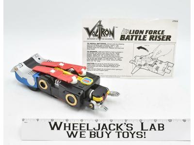 Voltron Lion Force Battle Riser LJN 1984 Vintage Robot Action Figure