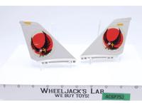 Skystriker XP-14F Tail Fin Wing PAIR 1983 GI Joe Hasbro Vintage Figure Vehicle