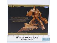 Starscream Transformers Golden Lagoon 35th Anniv. Takara Figure NEW SEALED