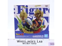 Gogeta Vol. 2 Dragonball Z Com Figuration Bandai Banpresto NEW MIB