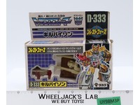 D-333 Killbison Liokaiser Complete G1 Transfomers Japan Takara Action Figure
