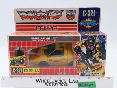 C-321 Victory Laster Road Caesar G1 Transfomers Japan 1989 Takara Action Figure