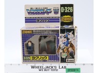 C-326 Victory Yokuryu Dinoforce G1 Transfomers Japan 1989 Takara Action Figure
