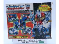 C-325 Victory Greatshot Transformers Japan 1989 Takara EMPTY BOX ONLY