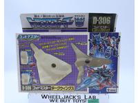 D-306 Darkwings Giftset G1 Transformers Japan 1987 Takara EMPTY BOX ONLY