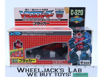 C-320 Victory Blacker Road Caesar G1 Transfomers Japan 1989 Takara Action Figure