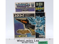 D-331 Hellbat Liokaiser Complete G1 Transfomers Japan 1989 Takara Action Figure