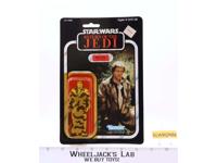 Han Solo Trench Coat 77-A Back Star Wars ROTJ 1983 Kenner Action Figure NEW MOSC