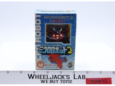Microman Micro Robot-2 Galaxy 7-2-1 Series Takara 1980s Vintage Robot Figure