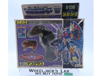 D-336 Deszaras / Deathsaurus G1 Transformers Japan 1989 Takara Action Figure