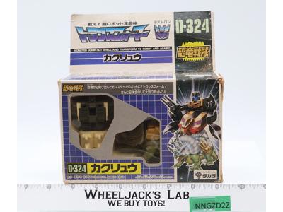 C-324 Victory Kakuryu Dinoforce G1 Transfomers Japan 1989 Takara Action Figure