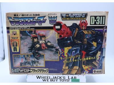 D-311 Black Zarak Transformers Headmasters 1988 Takara Action Figure