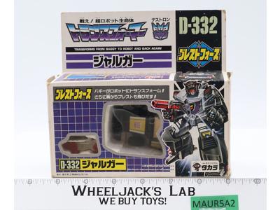 D-332 Jalguar Liokaiser G1 Transfomers Japan 1989 Takara Action Figure
