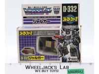 D-332 Jalguar Liokaiser G1 Transfomers Japan 1989 Takara Action Figure