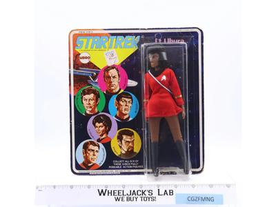 Lt. Uhura Star Trek 1974 Mego Vintage 8" Action Figure NEW SEALED