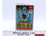 Getter Liger Robo G Popy Chogokin 1981 Japan 5" Action Figure Box & Instructions