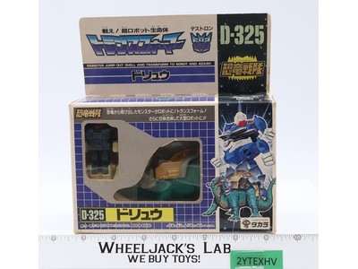 C-325 Victory Doryu Dinoforce G1 Transfomers Japan 1989 Takara Action Figure
