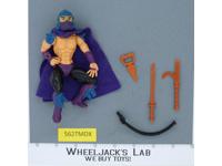 Shredder HARD HEAD Teenage Mutant Ninja Turtles TMNT 1988 Playmates Vintage