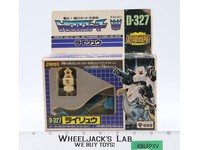 C-327 Victory Rairyu Dinoforce G1 Transfomers Japan 1989 Takara Action Figure