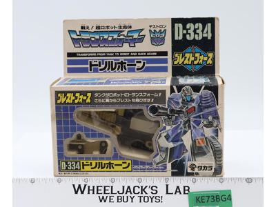 D-334 Drillhorn Liokaiser Complete G1 Transfomers Japan Takara Action Figure
