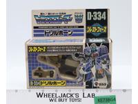 D-334 Drillhorn Liokaiser Complete G1 Transfomers Japan Takara Action Figure