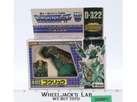 D-322 Victory Goryu Dinoforce G1 Transfomers Japan 1989 Takara Action Figure