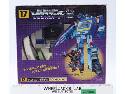 #17 Soundwave W/ Rumble G1 Transformers 1983 Takara Japan Action Figure