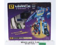 #17 Soundwave W/ Rumble G1 Transformers 1983 Takara Japan Action Figure