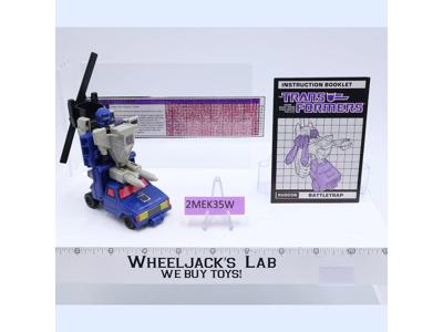 Battletrap BLUE TRUCK 100% Complete 1987 Hasbro G1 Transformers Action Figure NM