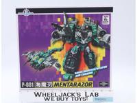 P-001 Mentarazor Poseidon Third Party 2017 TFC Toys Action Figure NEW MIB