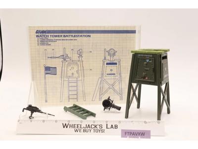 Watch Tower G.I. Joe 1984 Hasbro Action Figure Vintage