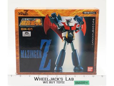 Mazinger Z W/ Box Soul of Chogokin 1997 Bandai Action Figure