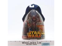 Utapaun Warrior Star Wars Revenge of the Sith 2005 Hasbro Figure NEW SEALED
